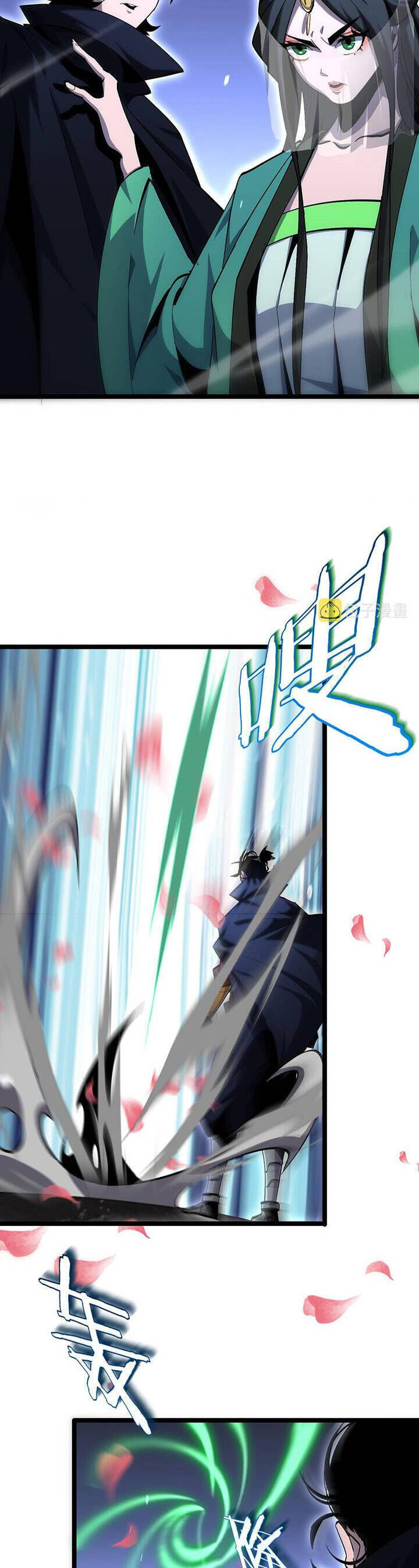 chư giới - tận thế online chapter 188 30