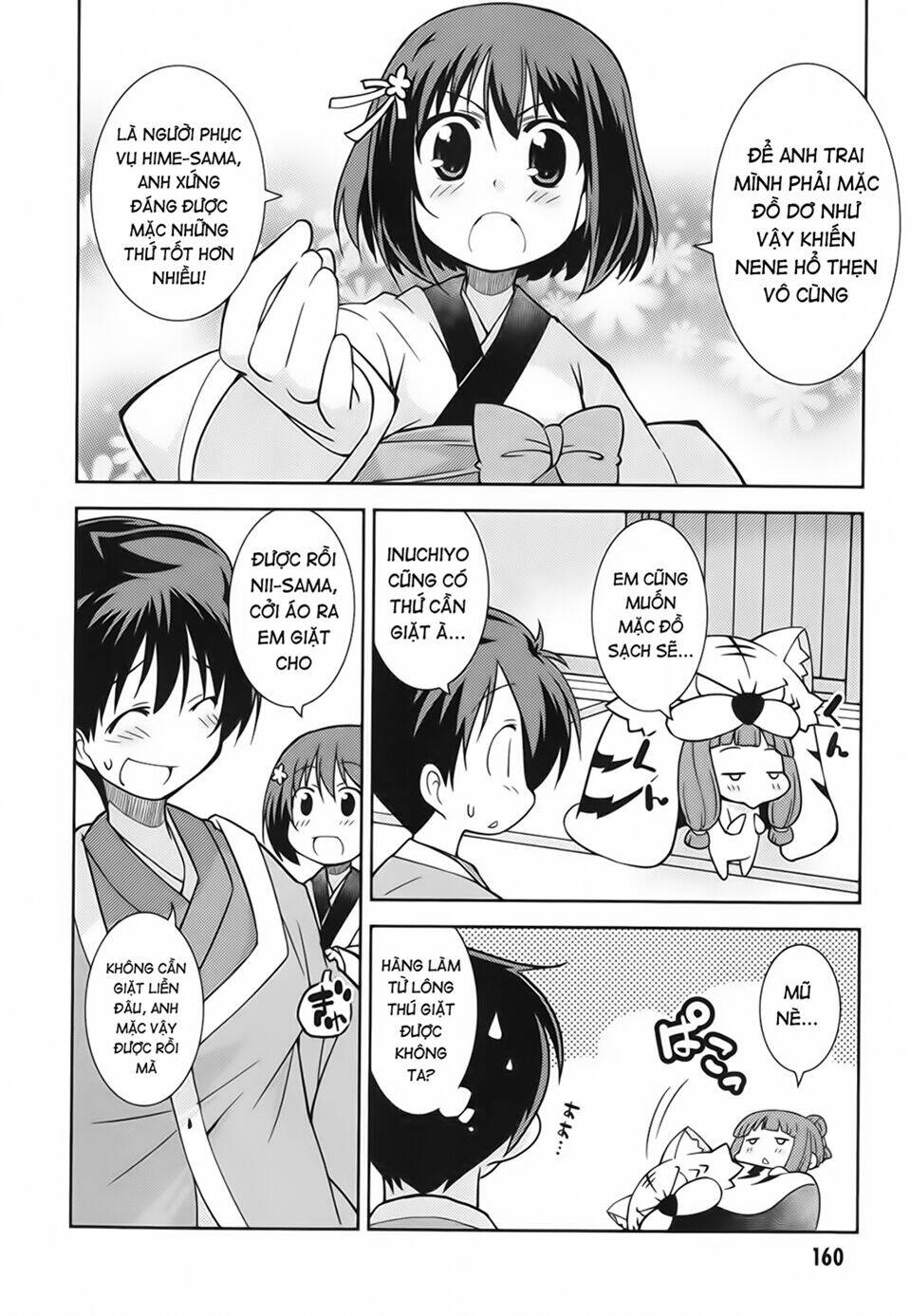 oda nobuna no yabou - himesama to issho chapter 21 16