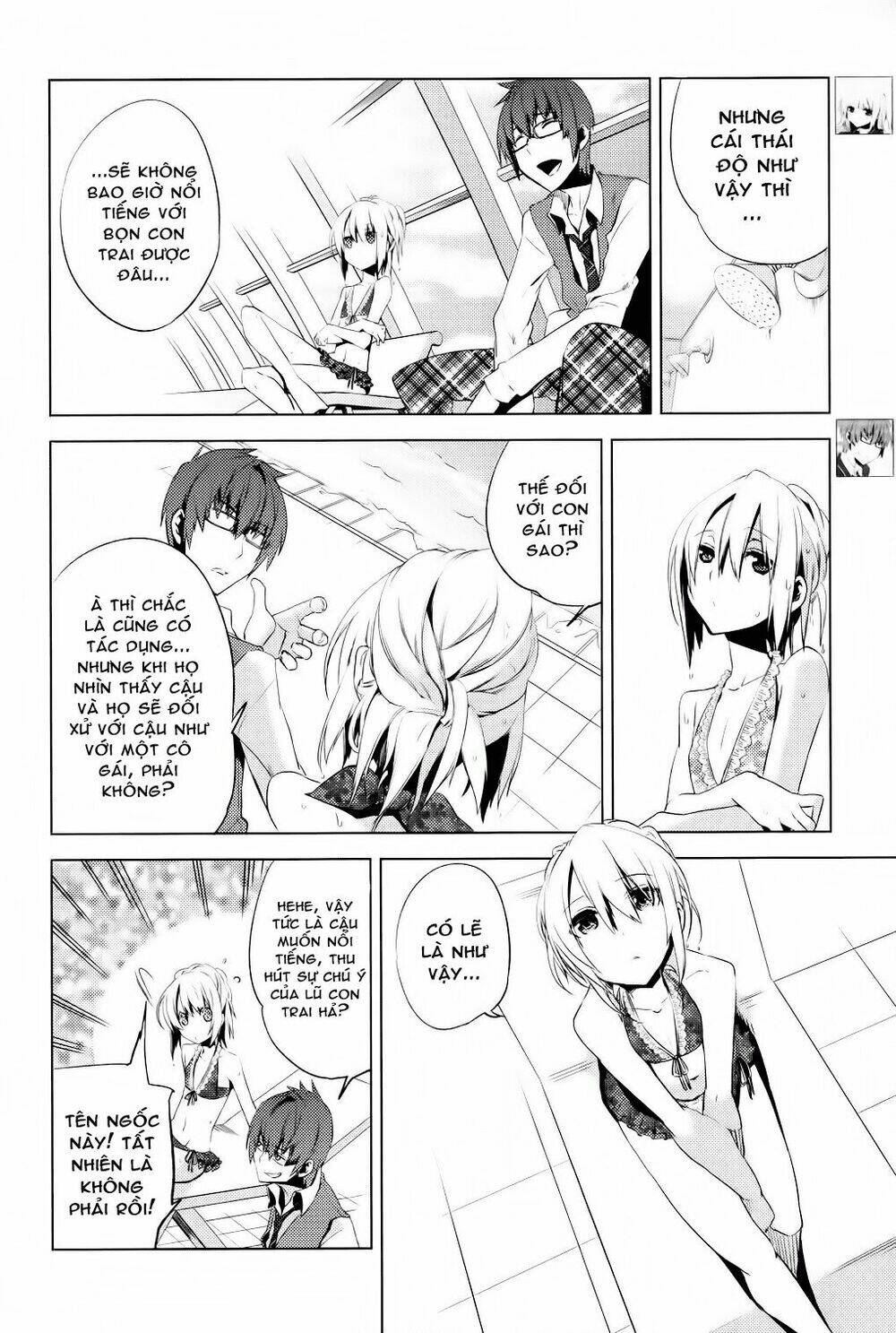 reversible! chapter 5 15