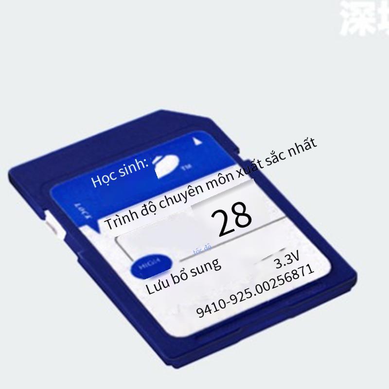 Ưu đãi đặc biệt Thẻ SD trung lập Thẻ máy ảnh kỹ thuật số tốc độ cao 8G 1G 2G 4G 16G Thẻ nhớ định vị lái xe Thẻ nhớ máy ảnh 32G