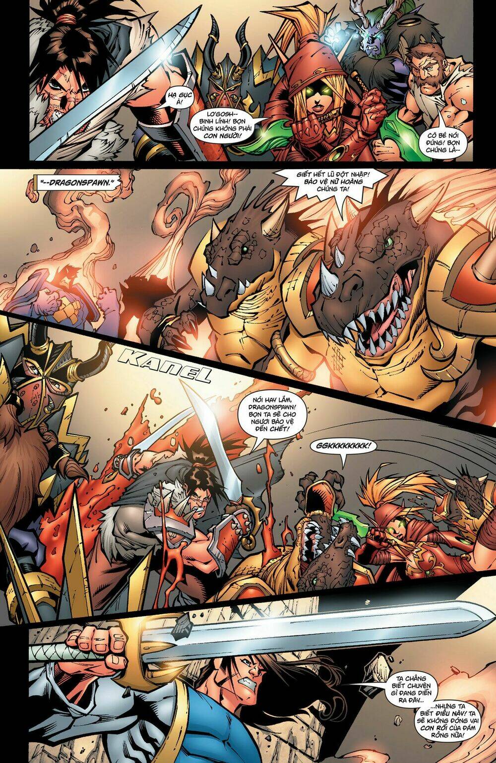 world of warcraft chapter 12 12