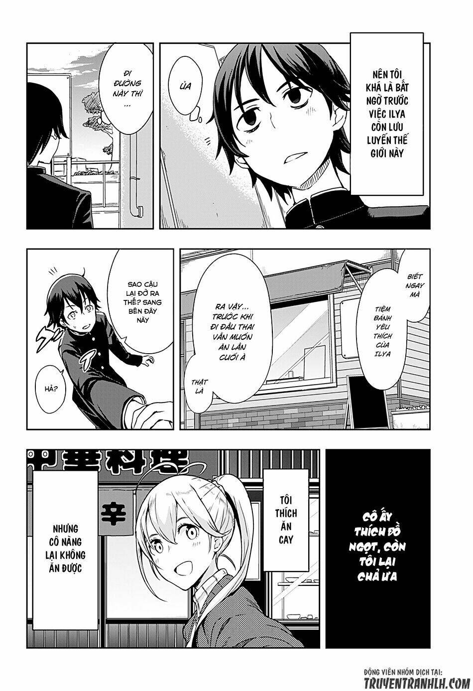 ilya, ilya! chapter 1 13