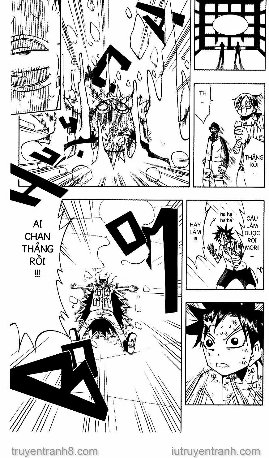 law of ueki chapter 65 16