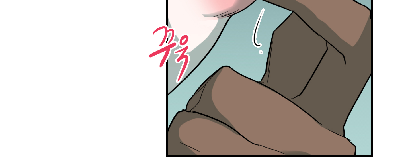 dear door chapter 115 102