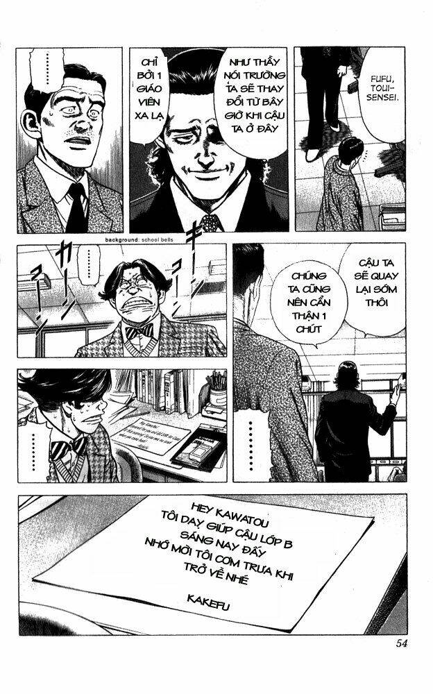 rookies chapter 11 10