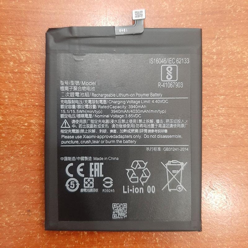 Pin dành cho Xiaomi  Mi CC9e zin