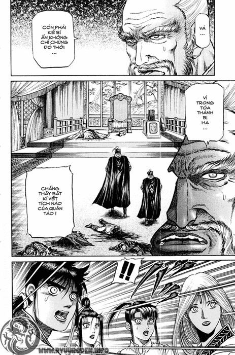 chú bé rồng - ryuuroden chapter 50 17