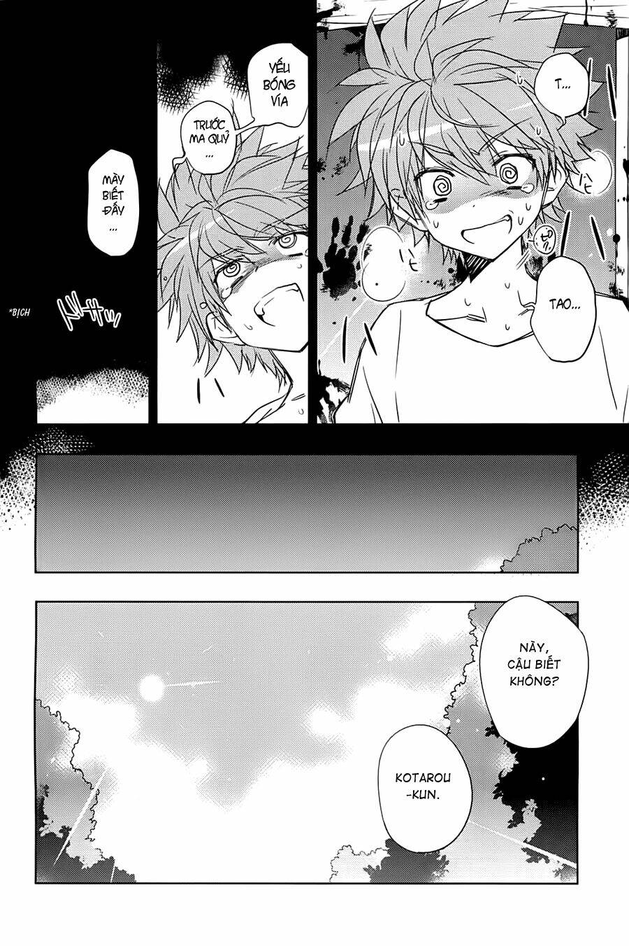 rewrite: side-b chapter 5 17