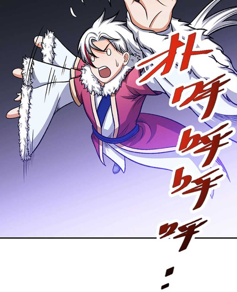 võ đạo độc tôn chapter 568 7