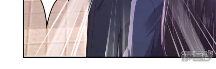 tái sinh tương ngộ chapter 30 23