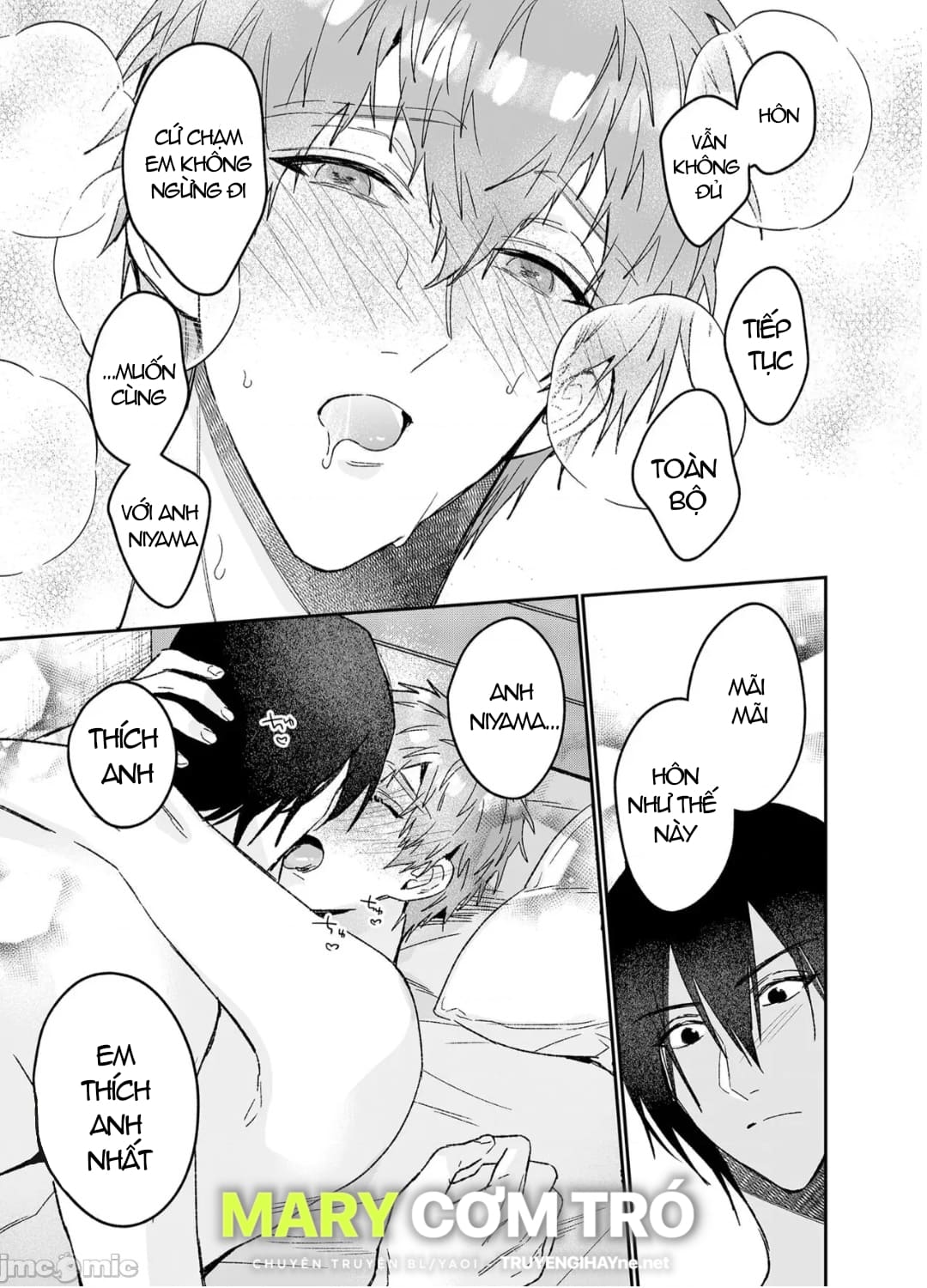 ourboros didos chapter 5.2 2