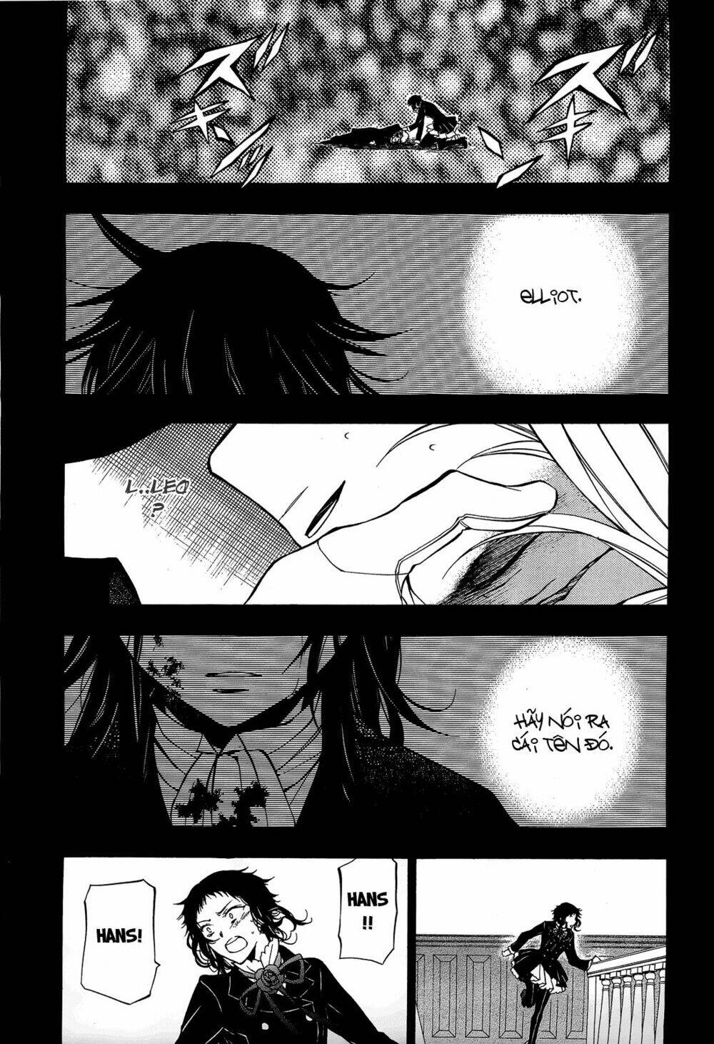 pandora hearts chapter 52 44