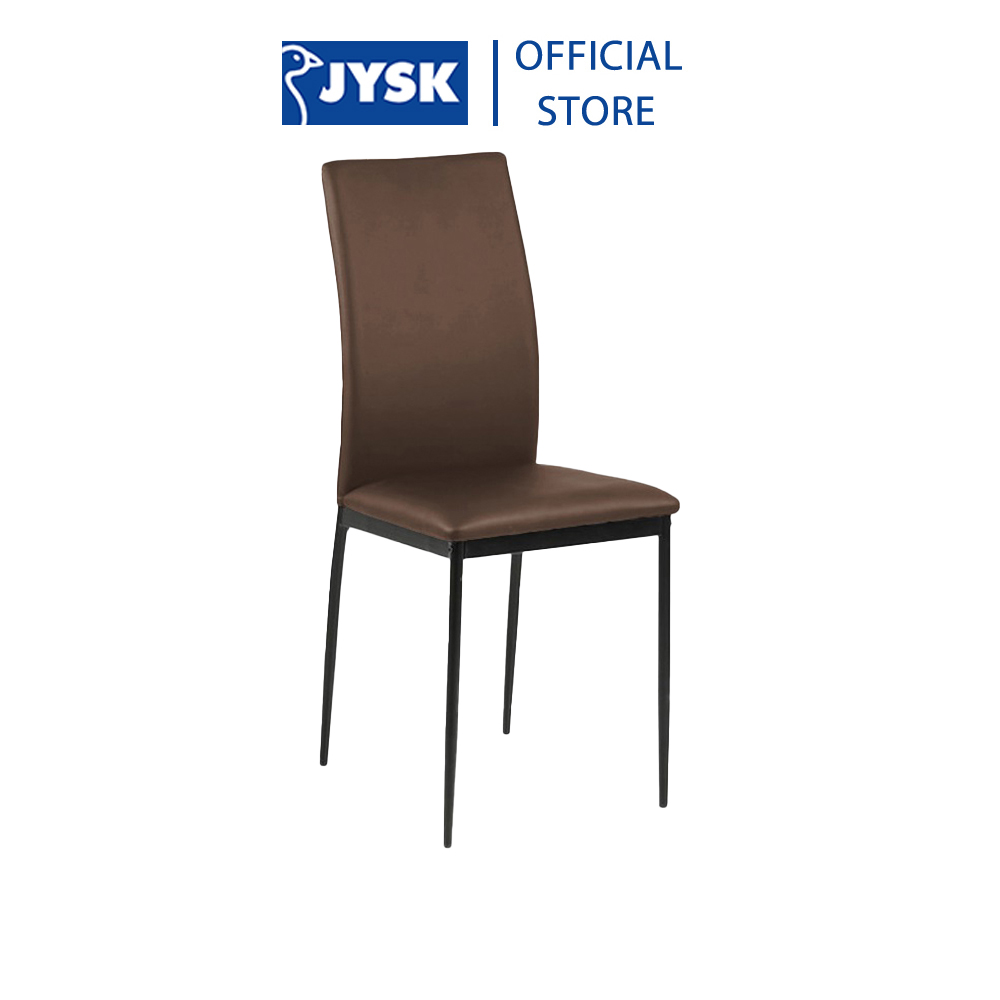 Ghế bàn ăn | JYSK Demina | đệm bọc vải polyester/Da PU | chân kim loại sơn đen | R43xC91xS53cm