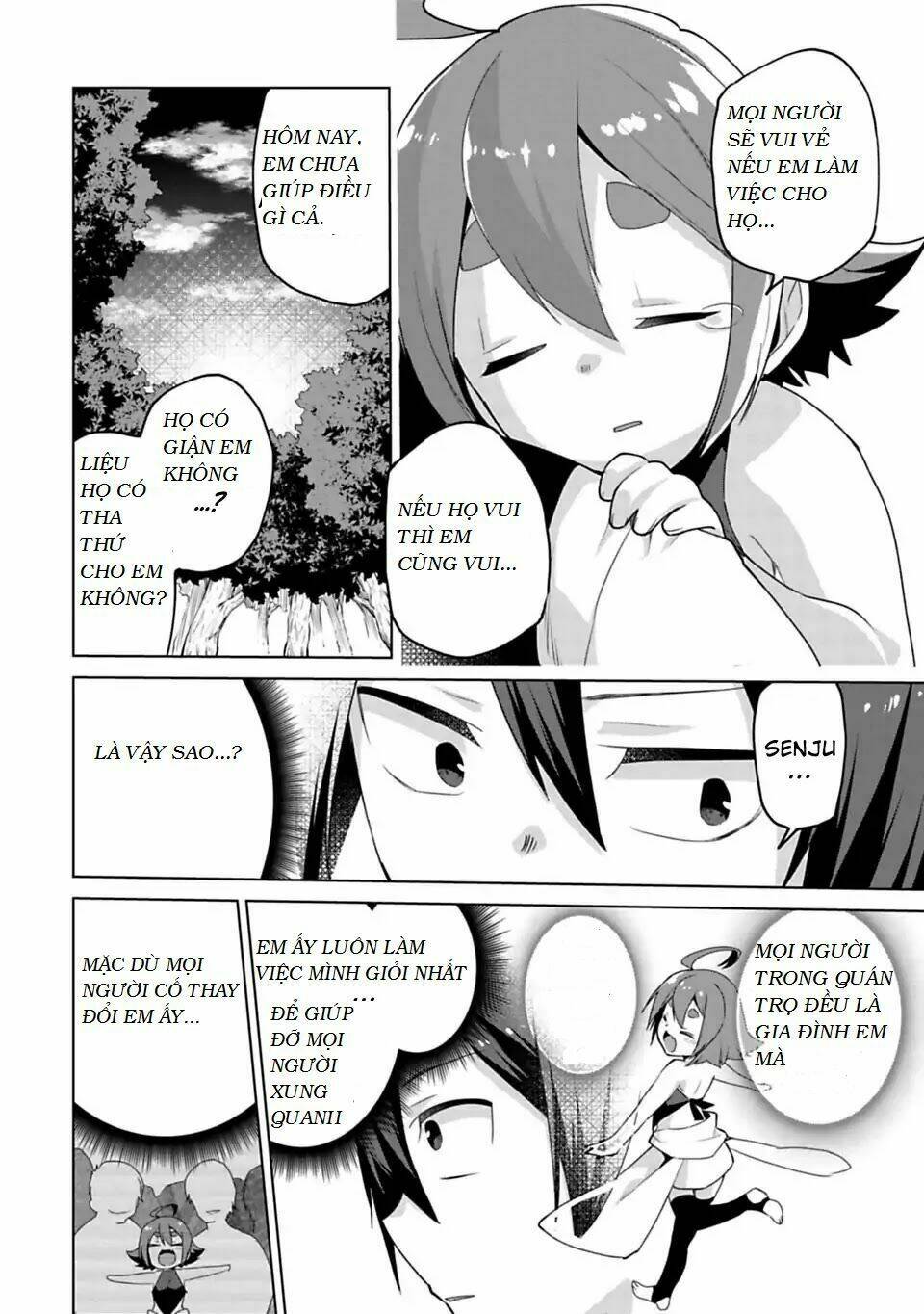 matano okoshiwo chapter 7.5 14