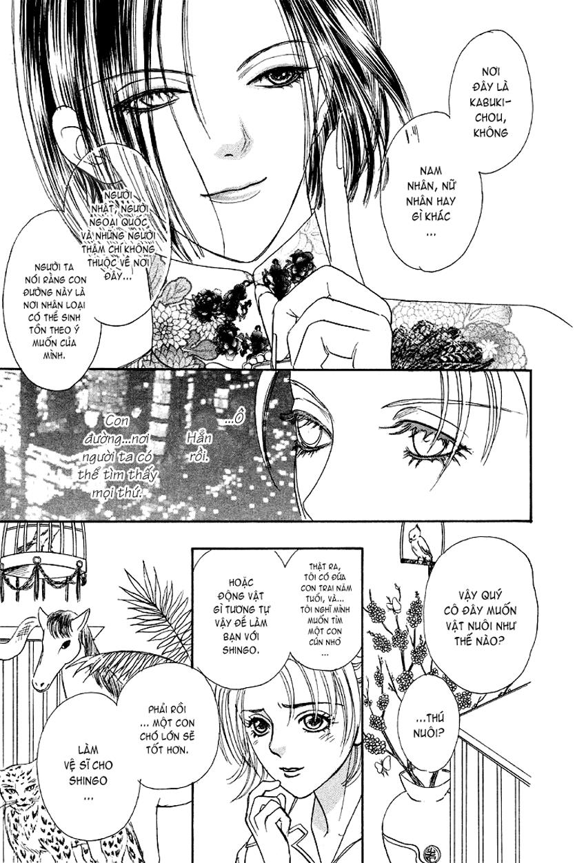 new pet shop of horror chapter 1 18