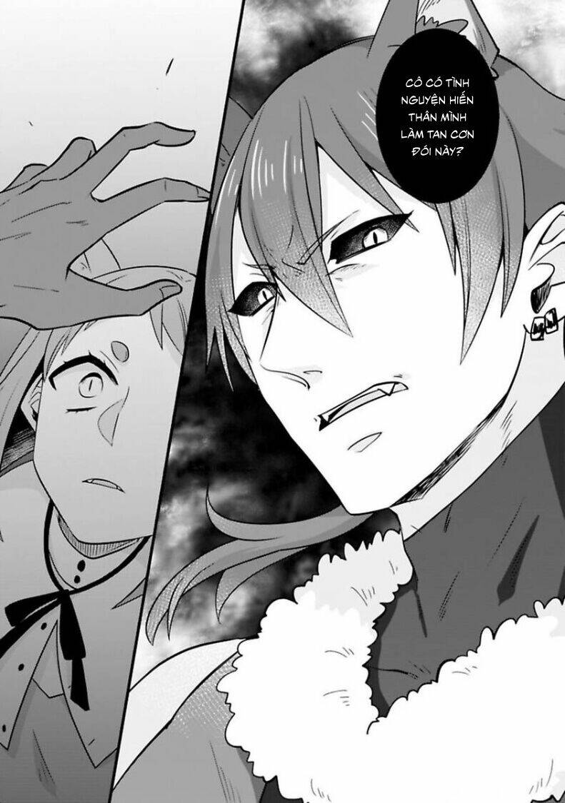 akage no nyanko to mori no banken chapter 1 13