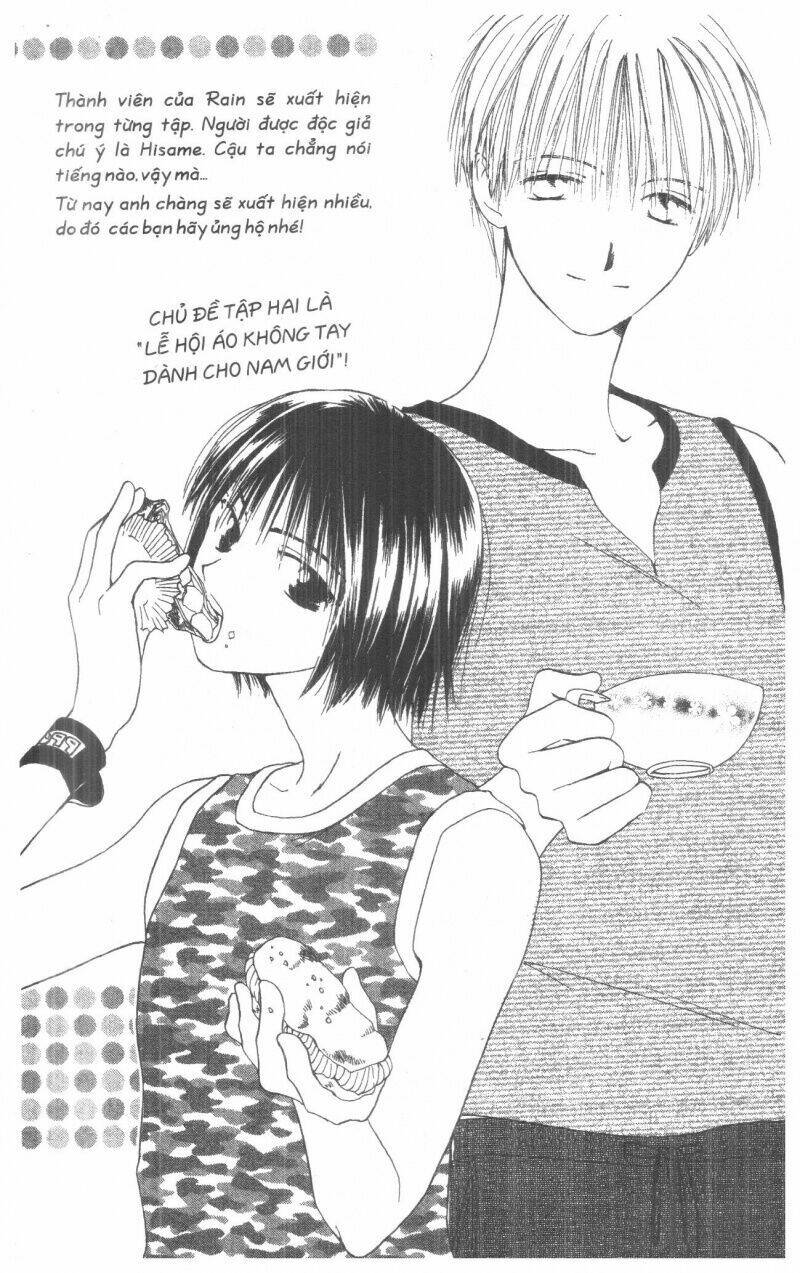 tennen paaru pinku chapter 2 201