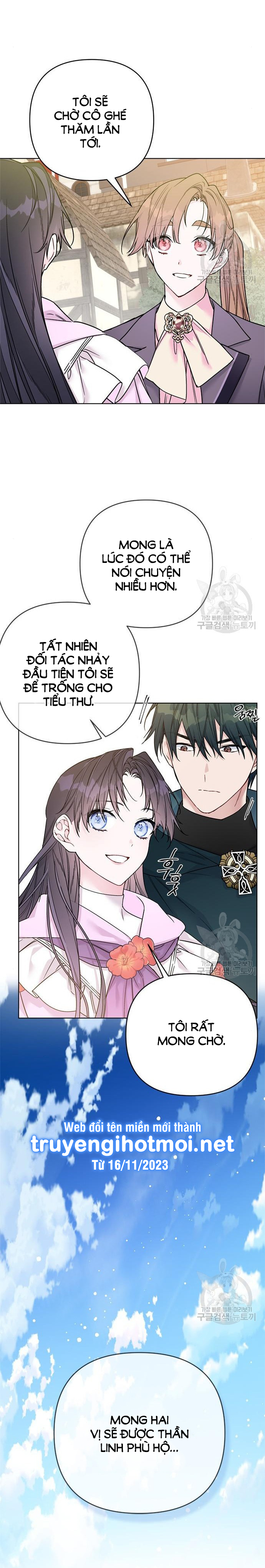 cách hiệp sĩ sống như một tiểu thư chapter 117.2 22
