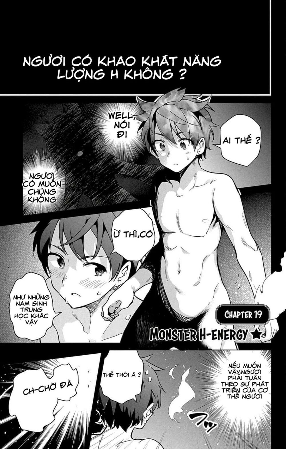 dokyuu hentai hxeros chapter 19 5