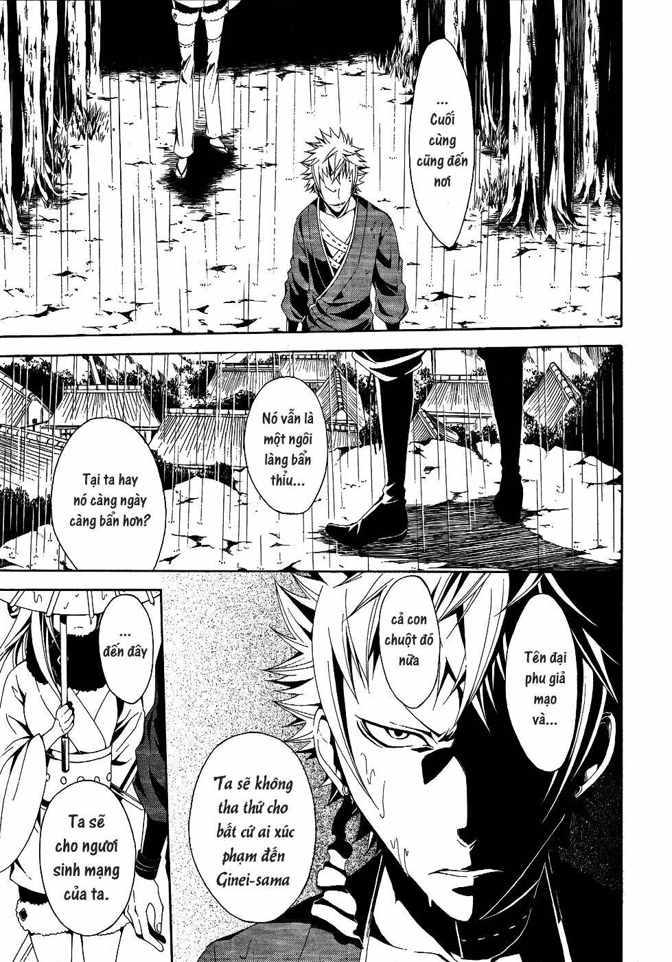 teiden shoujo to hanemushi no orchestra chapter 5 23