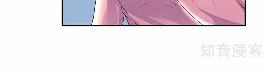 loạn thế tù sủng: thiếu soái bất lương của ta chapter 62 24