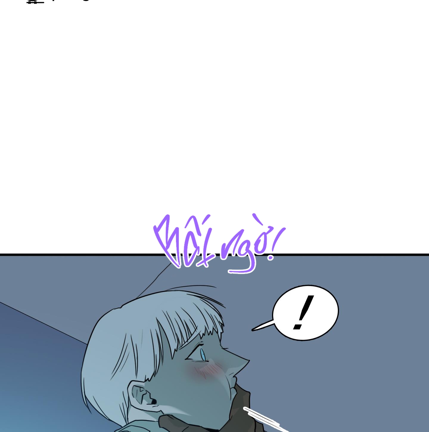 dear door chapter 146 19