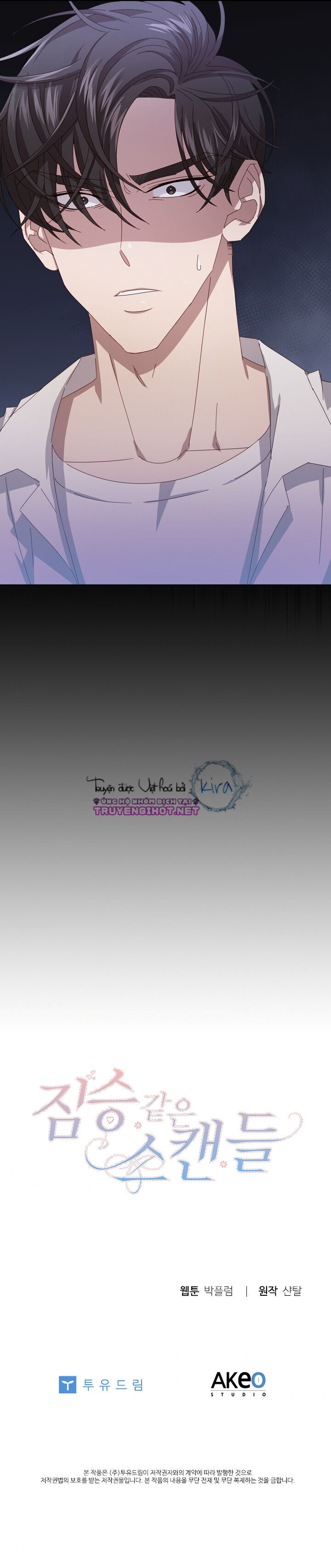 tai tiếng thị phi chapter 49 27