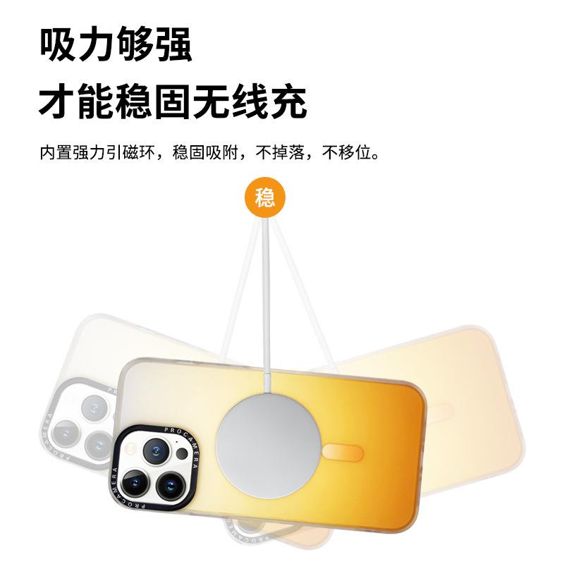 Phong cách mới nhất phù hợp với iPhone 14 PRO Vỏ điện thoại di động từ tính gradient màu tím đậm Apple 14 Vỏ bảo vệ Magsafe mờ ​​11