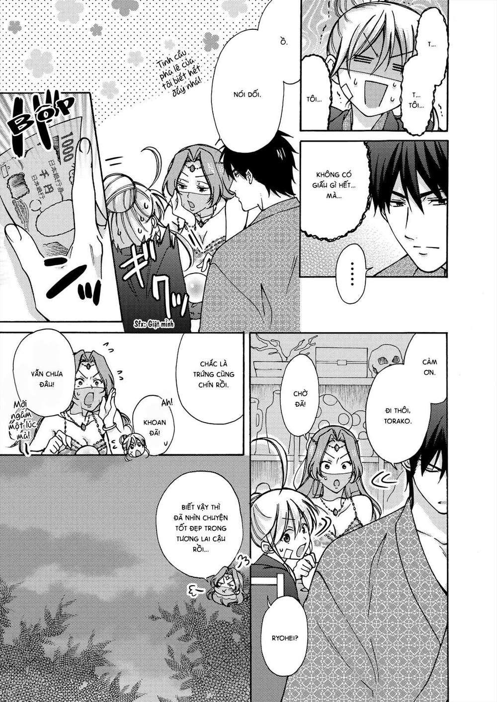 genderbender yankee school ore no hajimete, nerawaretemasu chapter 15 3