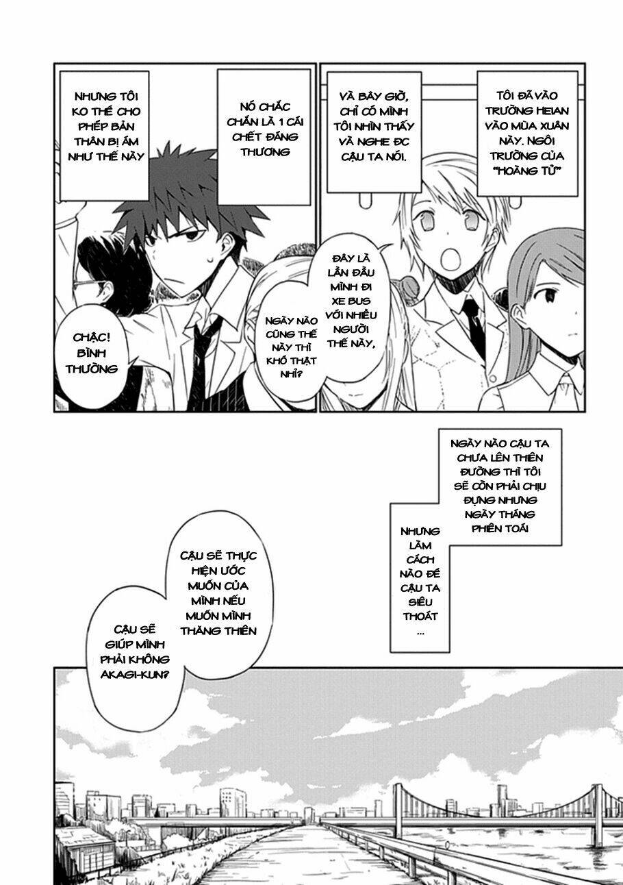 aoi - hikaru ga chikyuu ni itakoro chapter 2 6