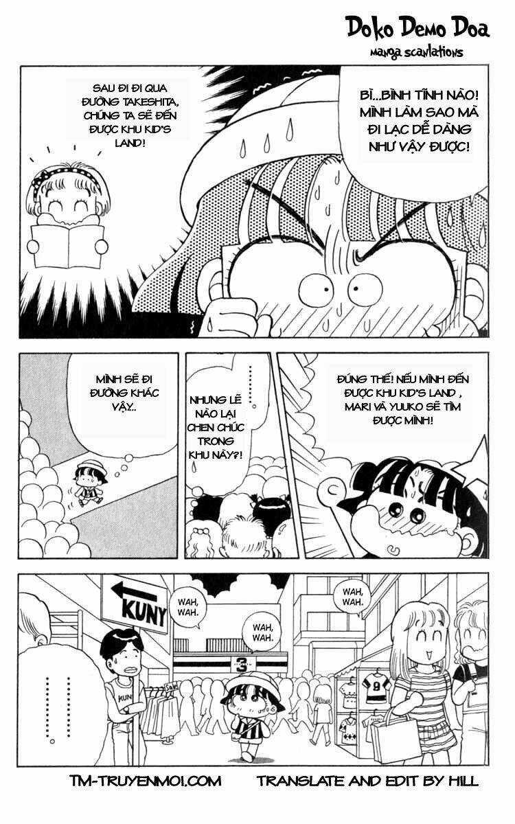 miiko desu! chapter 19 7