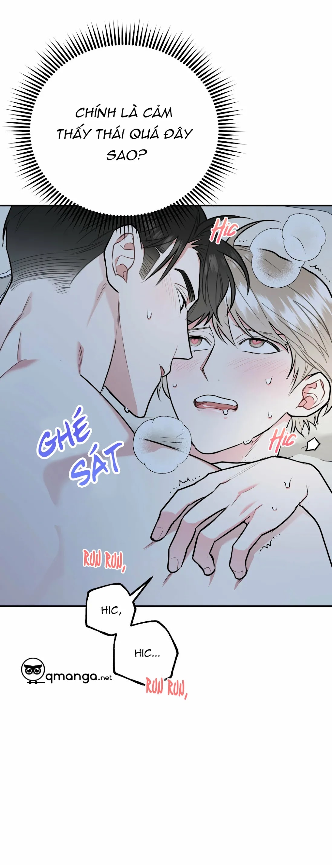 tôi với cậu không thể như thế này chapter 22 25