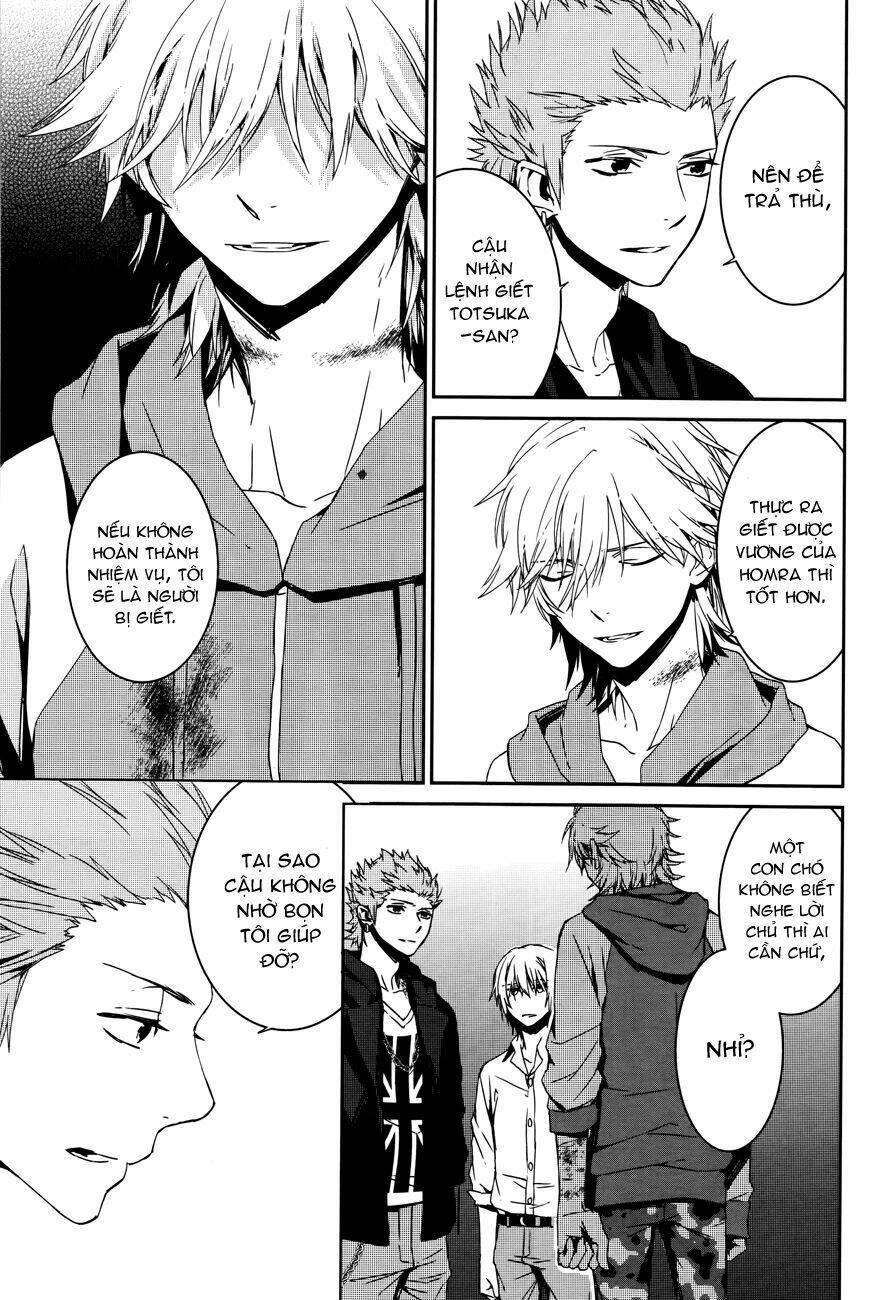 k - memory of red chapter 5 12