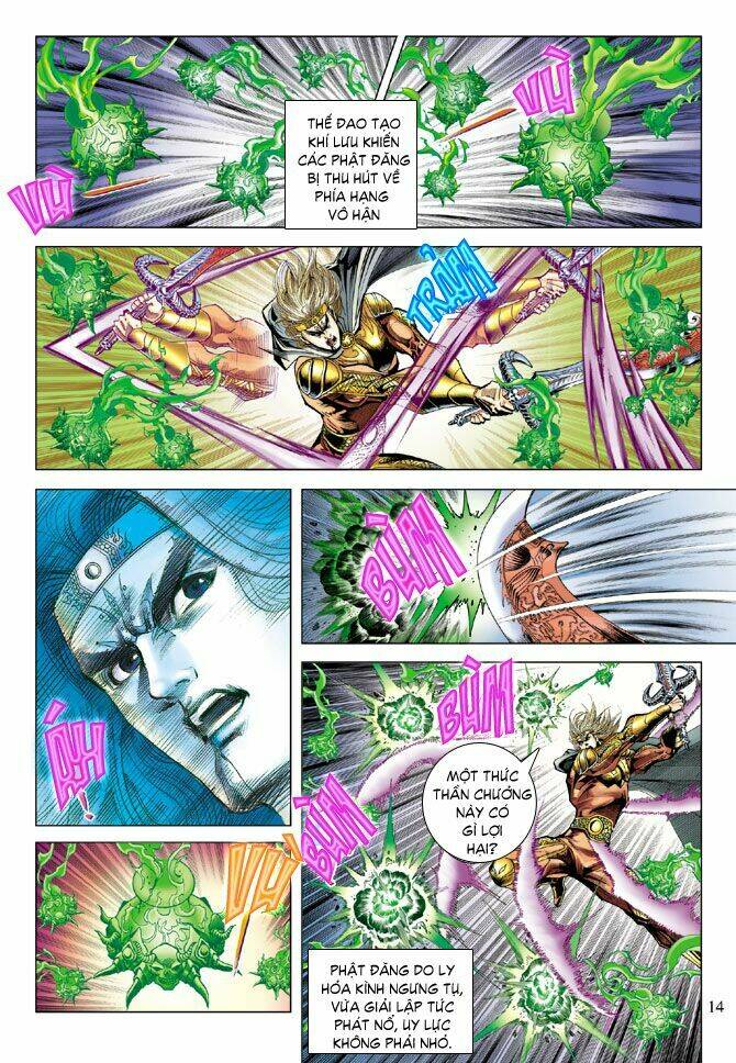 thiên tử truyền kỳ 5 - như lai thần chưởng chapter 78 14