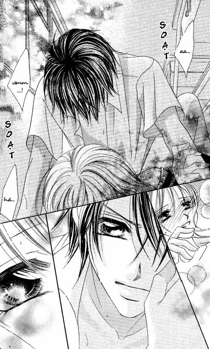 17-sai natsu - seifuku no jouji chapter 1 16