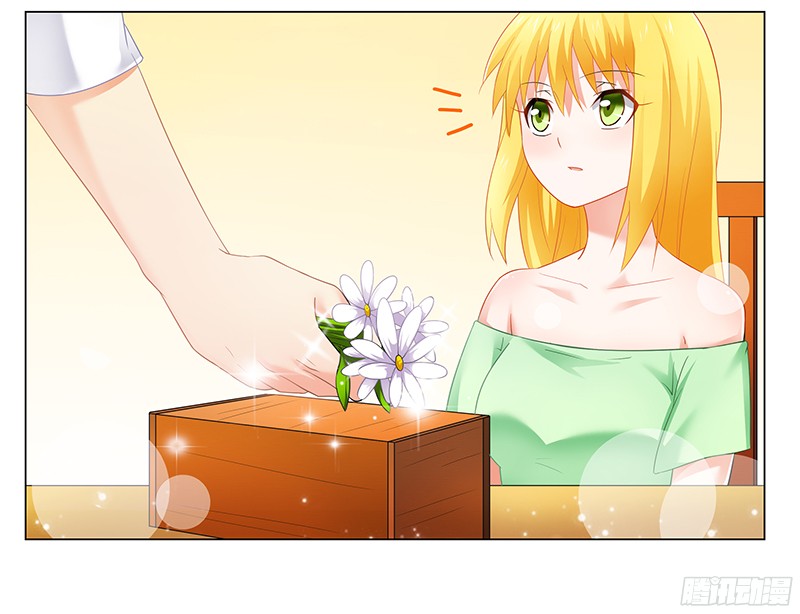 phúc hắc tổng tài đừng tới đây chapter 49 16