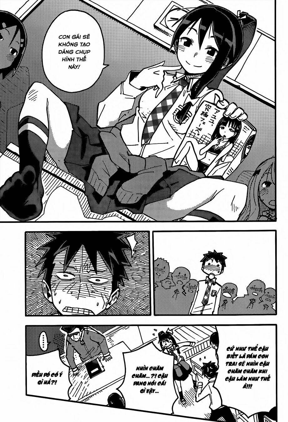 i shoujo chapter 1 10