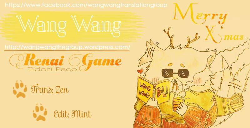 renai game chapter 1 1