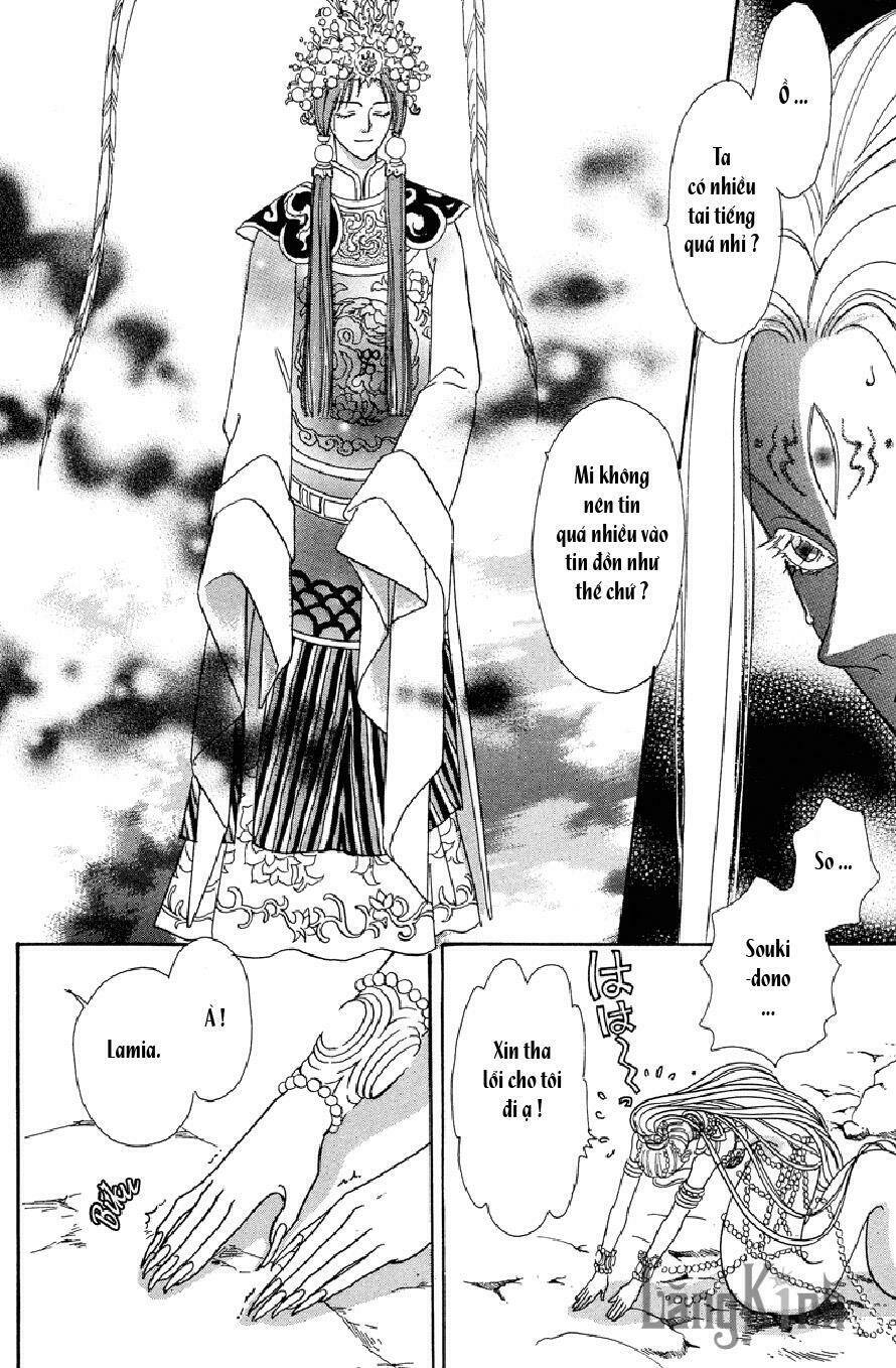 genjuu no seiza - ngôi sao bí ẩn chapter 14 21