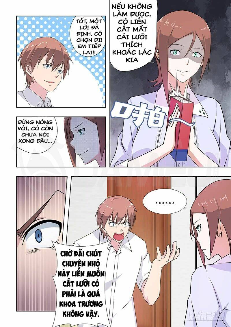 đào hoa bảo điển chapter 31 3