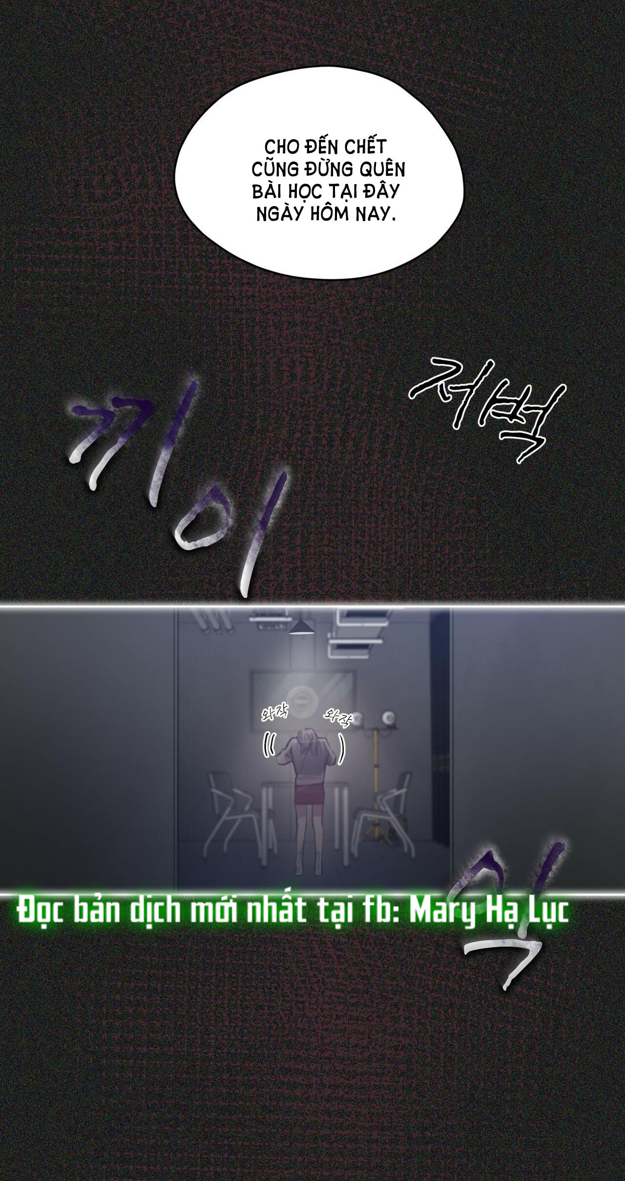 doppio senso chapter 64.1 14