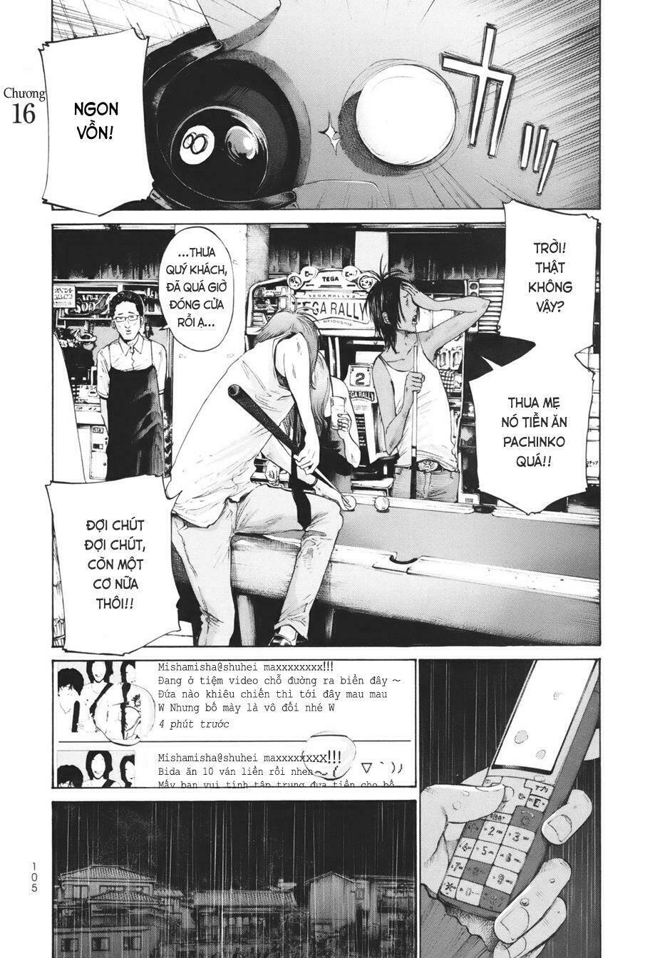 umibe no onnanoko chapter 16 1