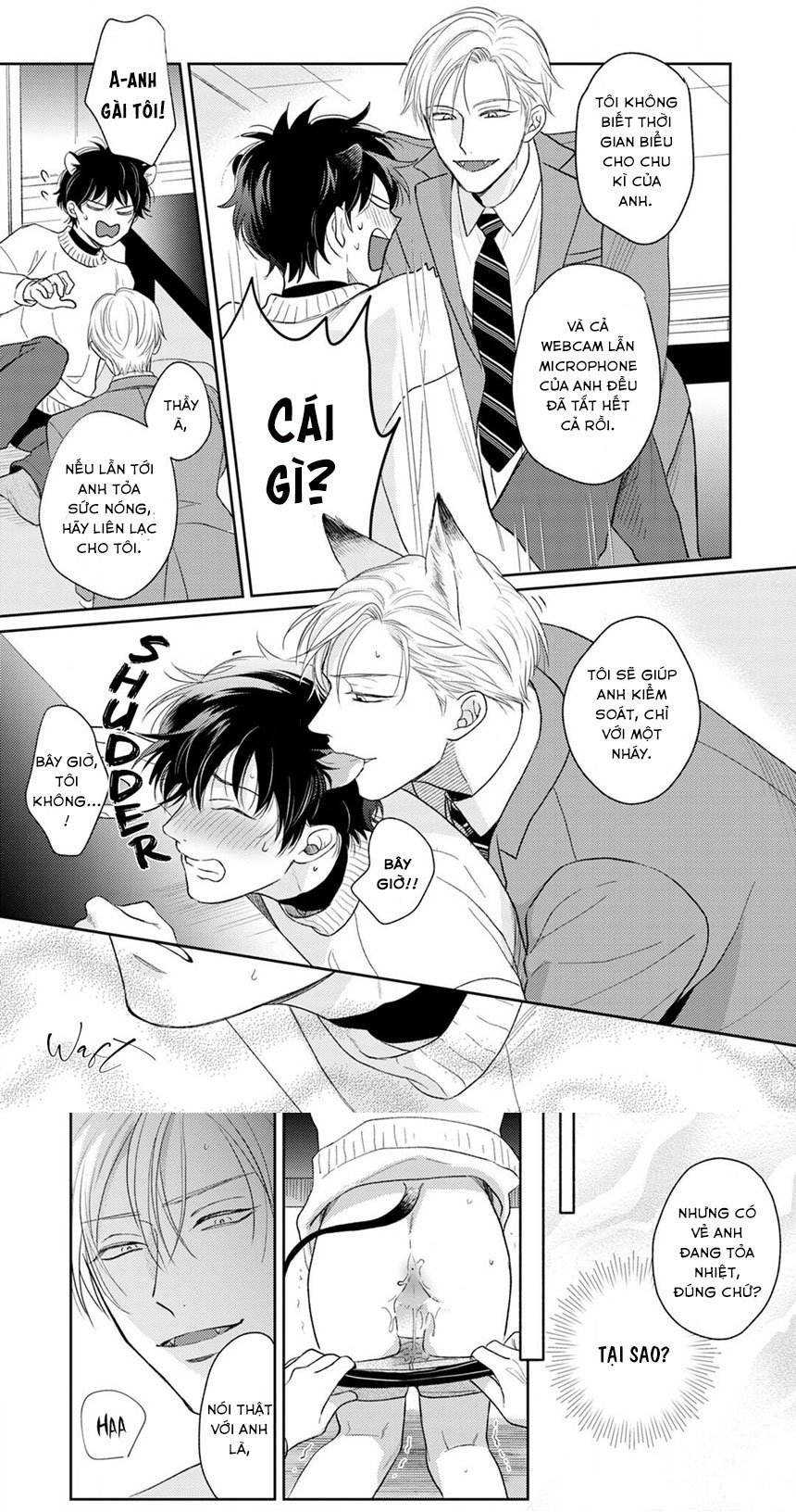 to make a delicious omega squeak (hanasawa namio) chapter 2 24