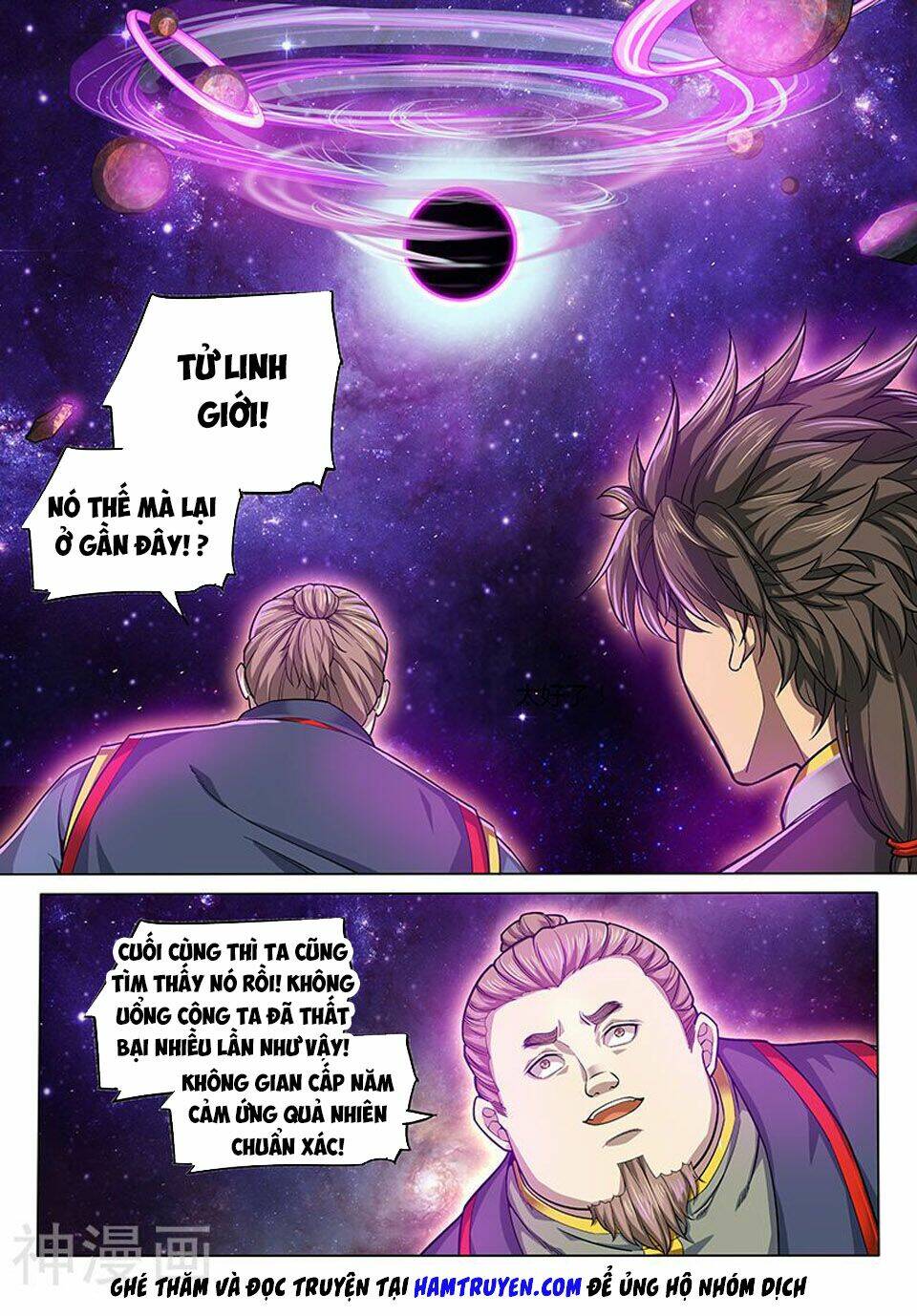 huyền giới chi môn chapter 131 6