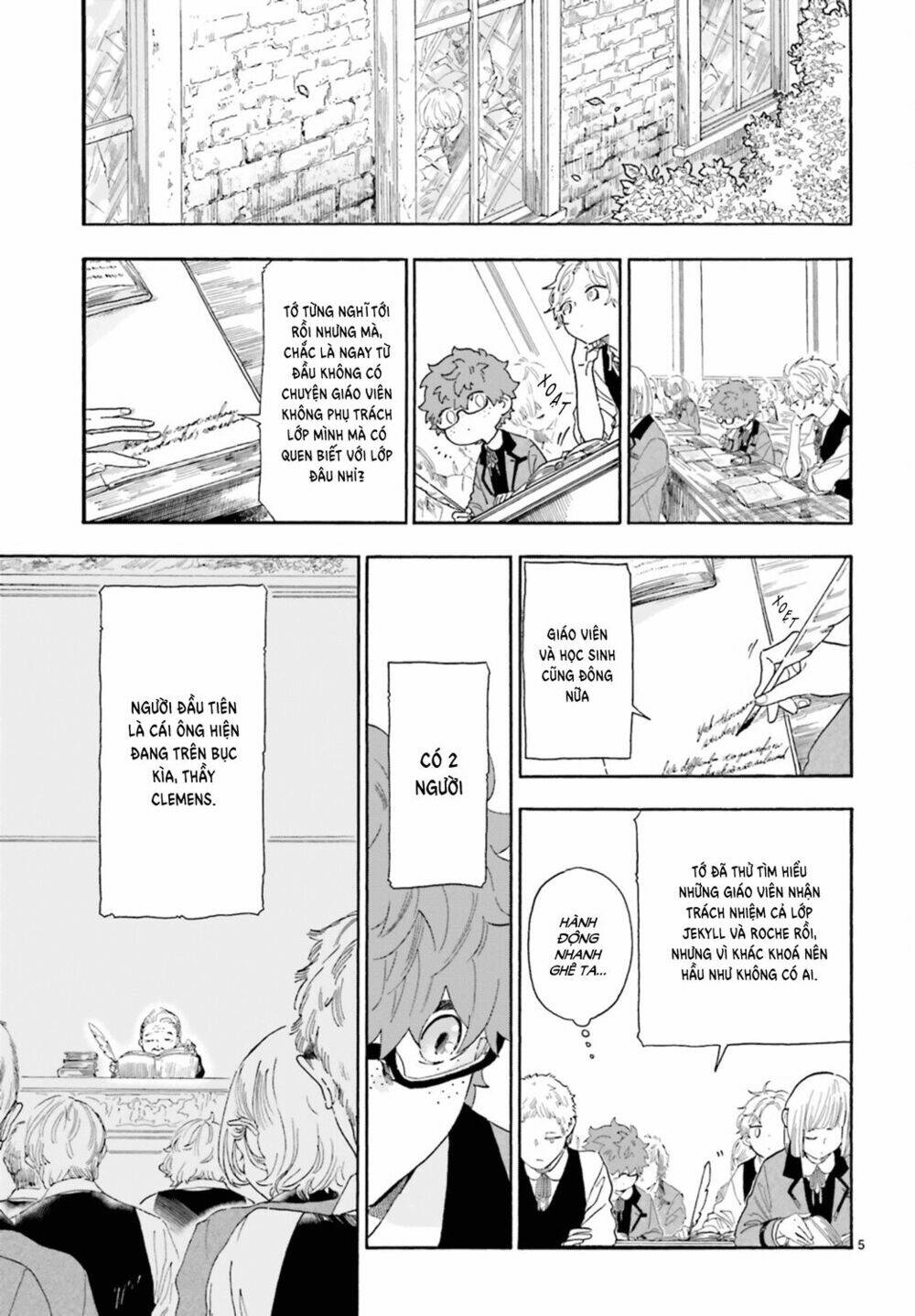 boku no gemini chapter 8 6