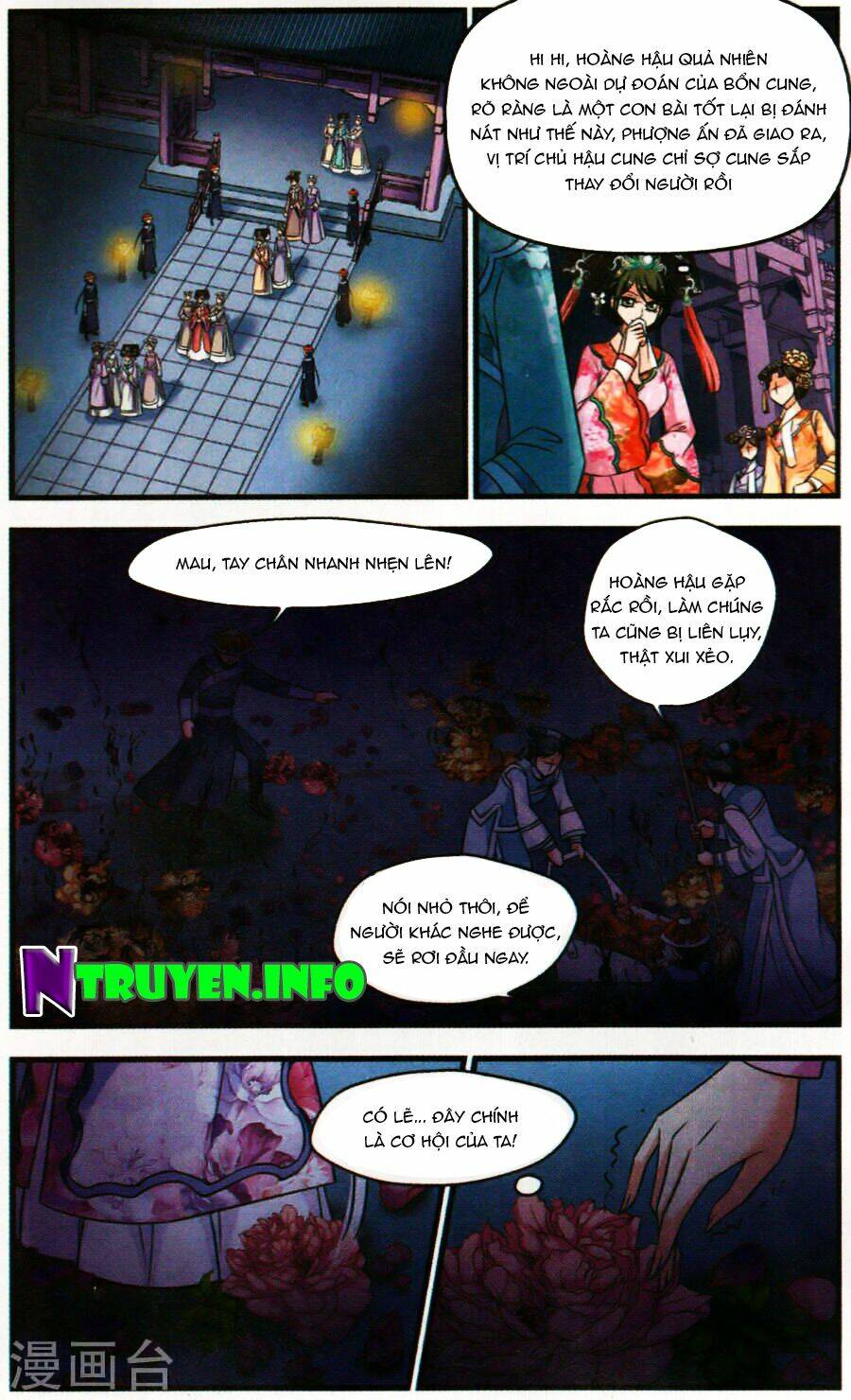 phi đãi nghiên tuyết chapter 138 17