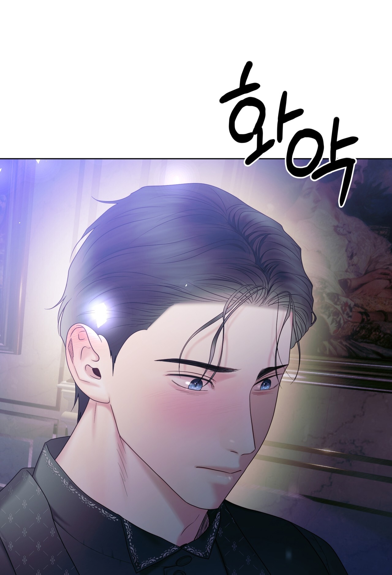 hợp đồng hôn nhân với hai người chồng chapter 11.1 59