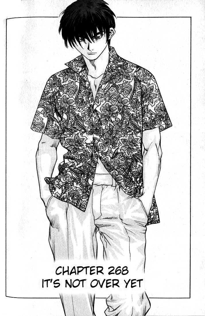 change guy chapter 268 1