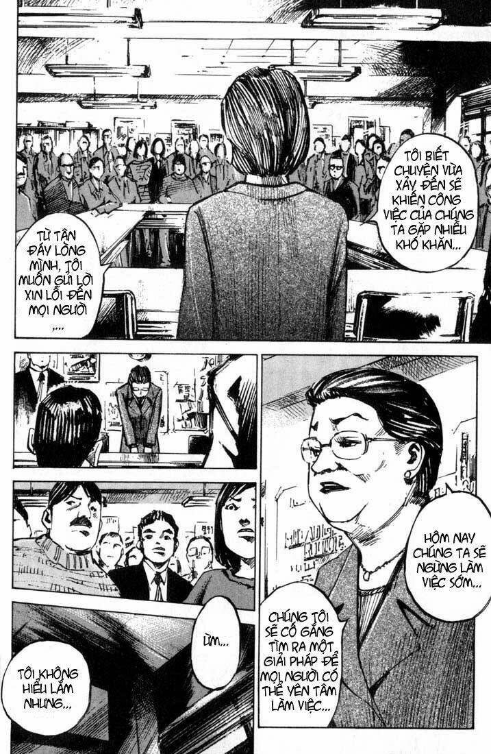 skyhigh chapter 6 23