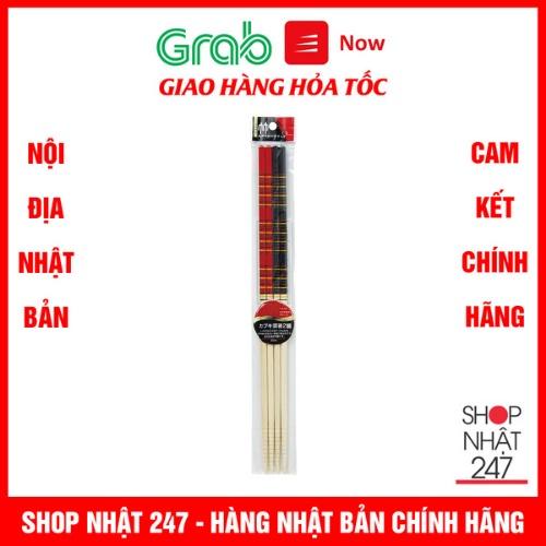 Set 2 đôi đũa làm bếp - Nội Địa Nhật Bản